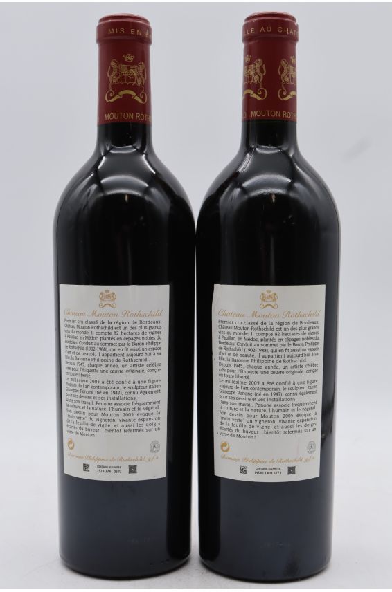 Mouton Rothschild 2005