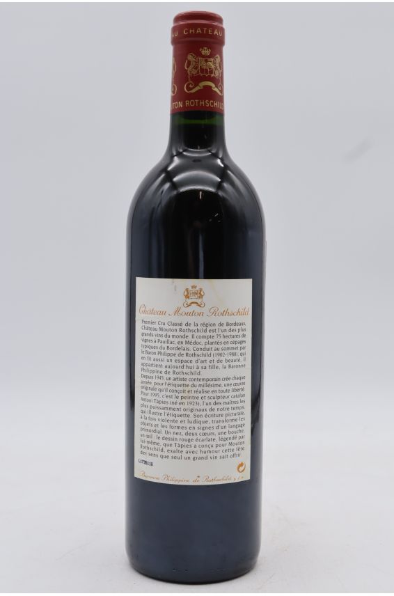 무통 로칠드 1995