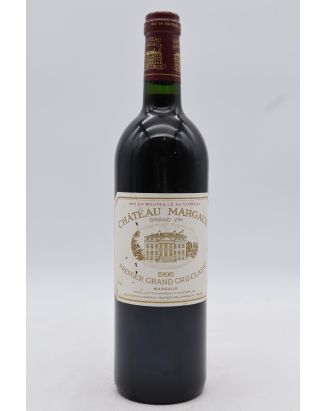 샤토 마르고 (Château Margaux) 1996