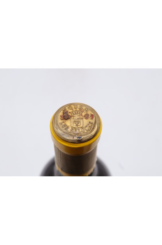 Yquem 1967 - 15% 할인!