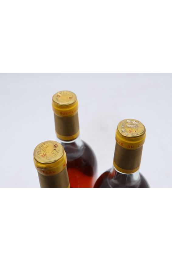 이켐 1978 - 10% 할인!