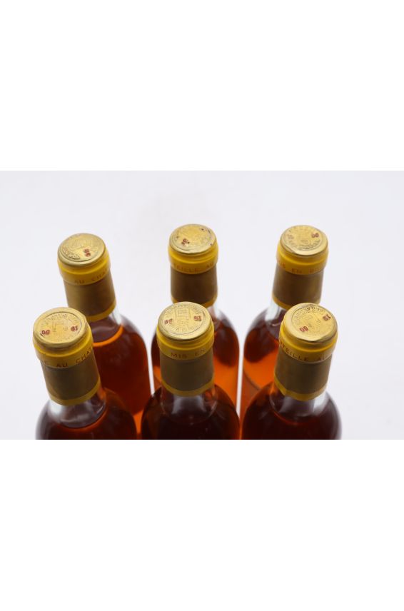이켐 1980 37,5cl
