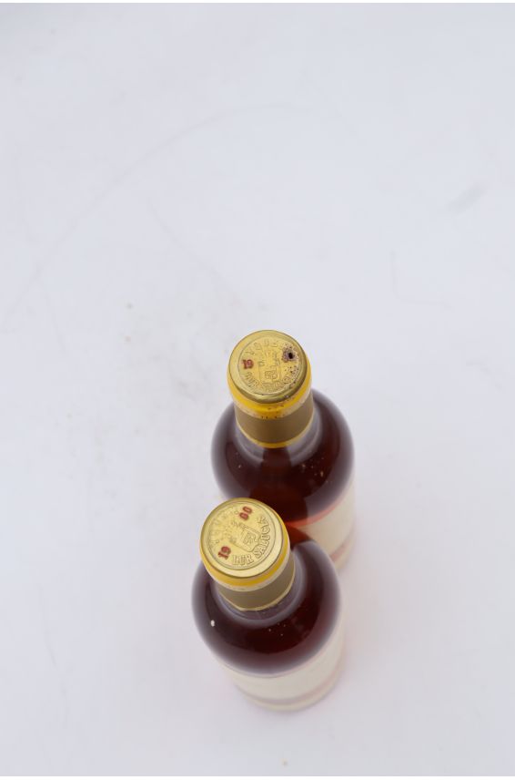 이켐 1980 37,5cl