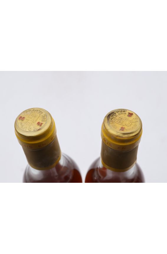 이켐 1980 37,5cl - 10% 할인!