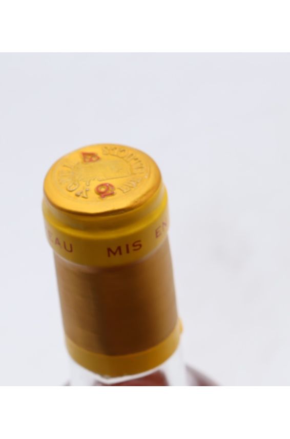 Yquem 1987 - PROMO -10% !