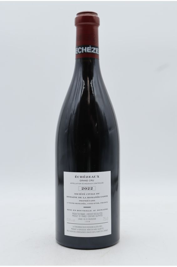 로마네 콩티 에셰조 2022