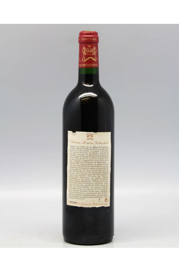 ワイン Chateau Mouton Rothschild 1997 Mouton Rothschild 1997
