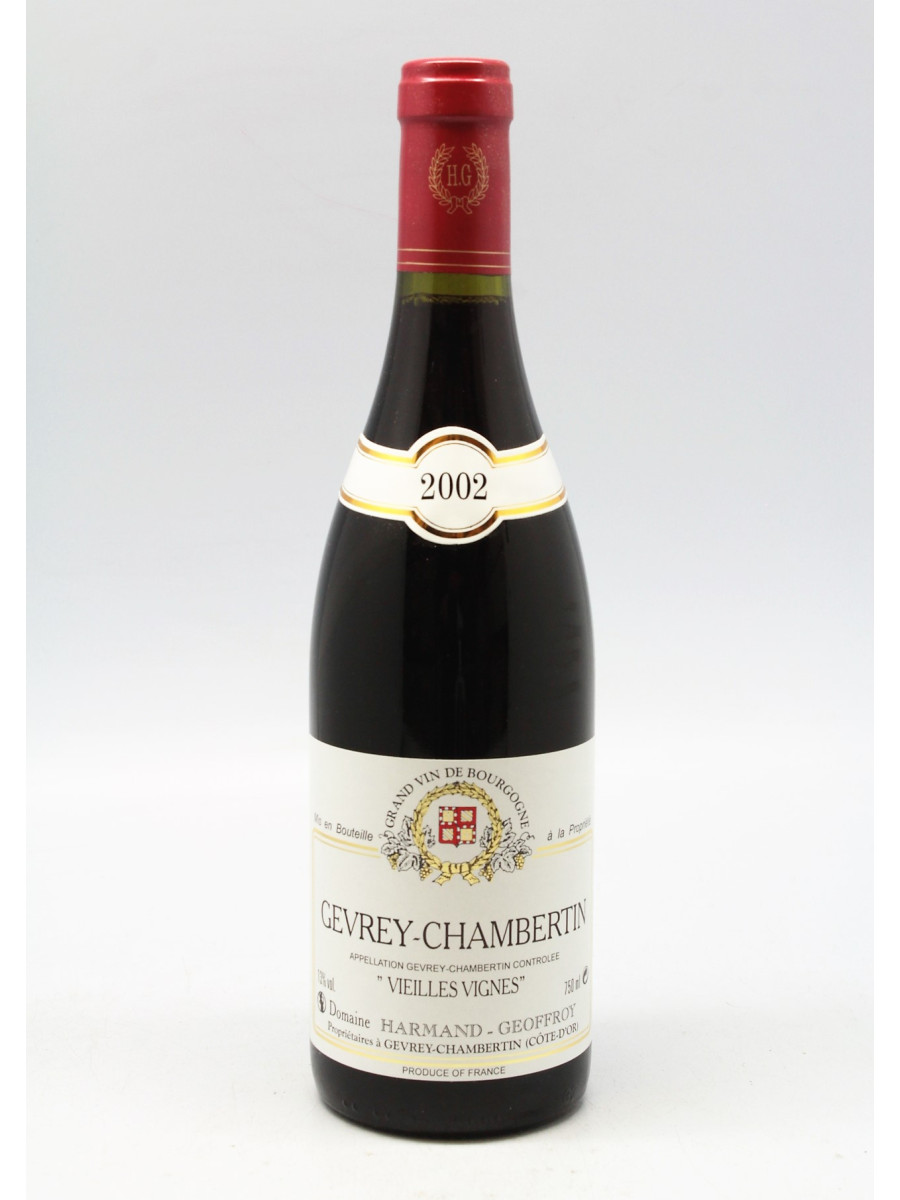 GEVREY CHAMBERTIN VIELLES VIGNES 2002年 Harmand Geoffroy Gevrey Chambertin Vieilles Vignes 2002