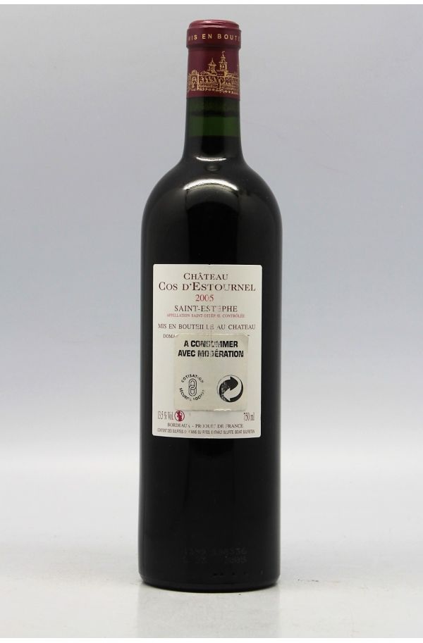Château Cos d'Estournel Grand Cru Classé Saint-Estèphe 2005