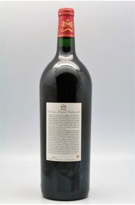 Mouton Rothschild 1995 Magnum