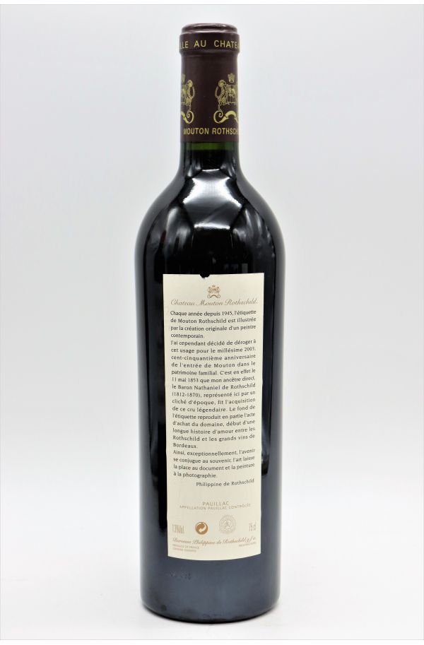 Château Mouton Rothschild 2003 Mouton Rothschild 2003
