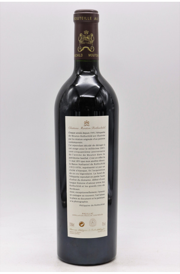 Mouton Rothschild 2003
