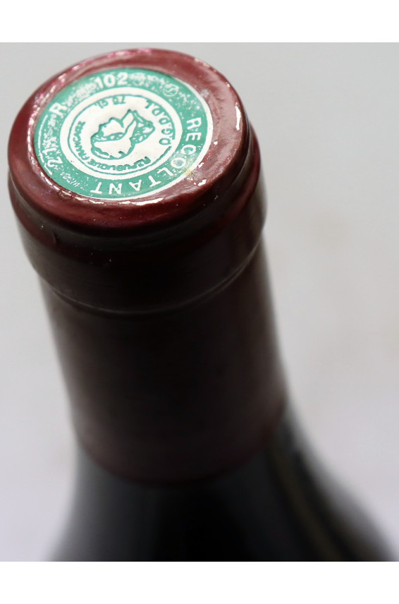 Christophe Roumier Charmes Chambertin 2000 -5% DISCOUNT !