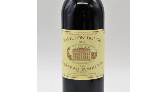 L'Annata 1995 in Francia