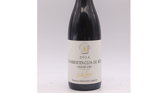 Borgonha: Os Vinhos da Safra 2014